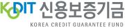 신용보증기금